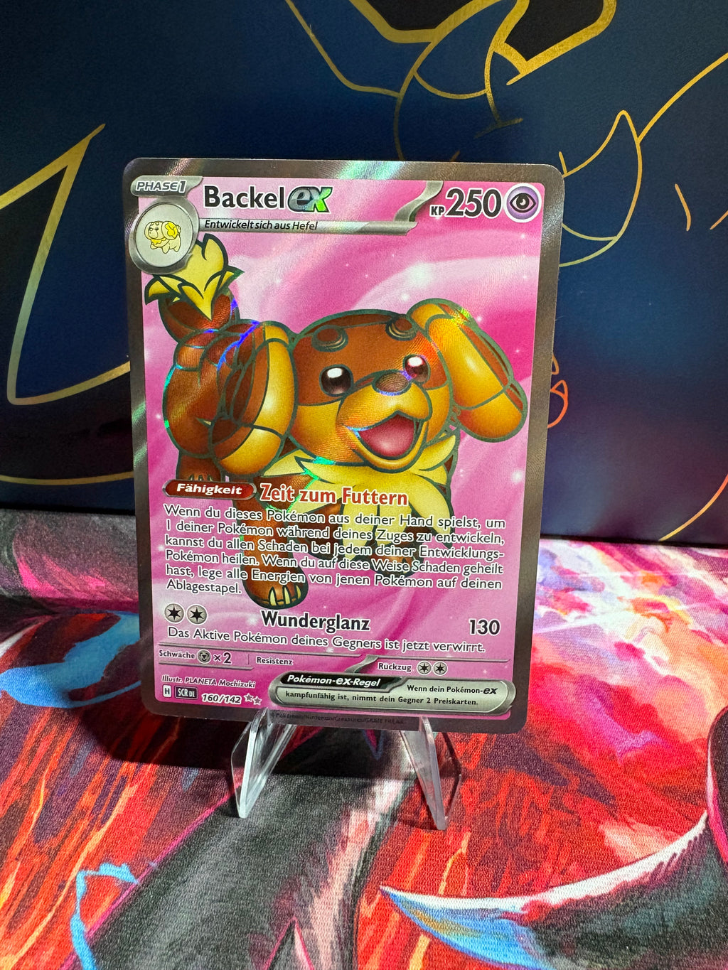 Backel eX SCR 160/142 | Deutsch | NM | Stellarkrone