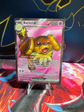 Backel eX SCR 160/142 | Deutsch | NM | Stellarkrone