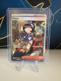 Poppy OBF 227/197 | Deutsch | NM