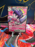 Granforgita eX PAL 240/193 | Deutsch | NM | Entwicklungen in Paldea