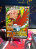 Klarins Ho-Oh eX DRI 209/182 | Deutsch | NM | Ewige Rivalen