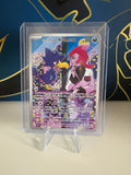 Team Rockets Kramurx DRI 200/182 | Deutsch | NM | Ewige Rivalen