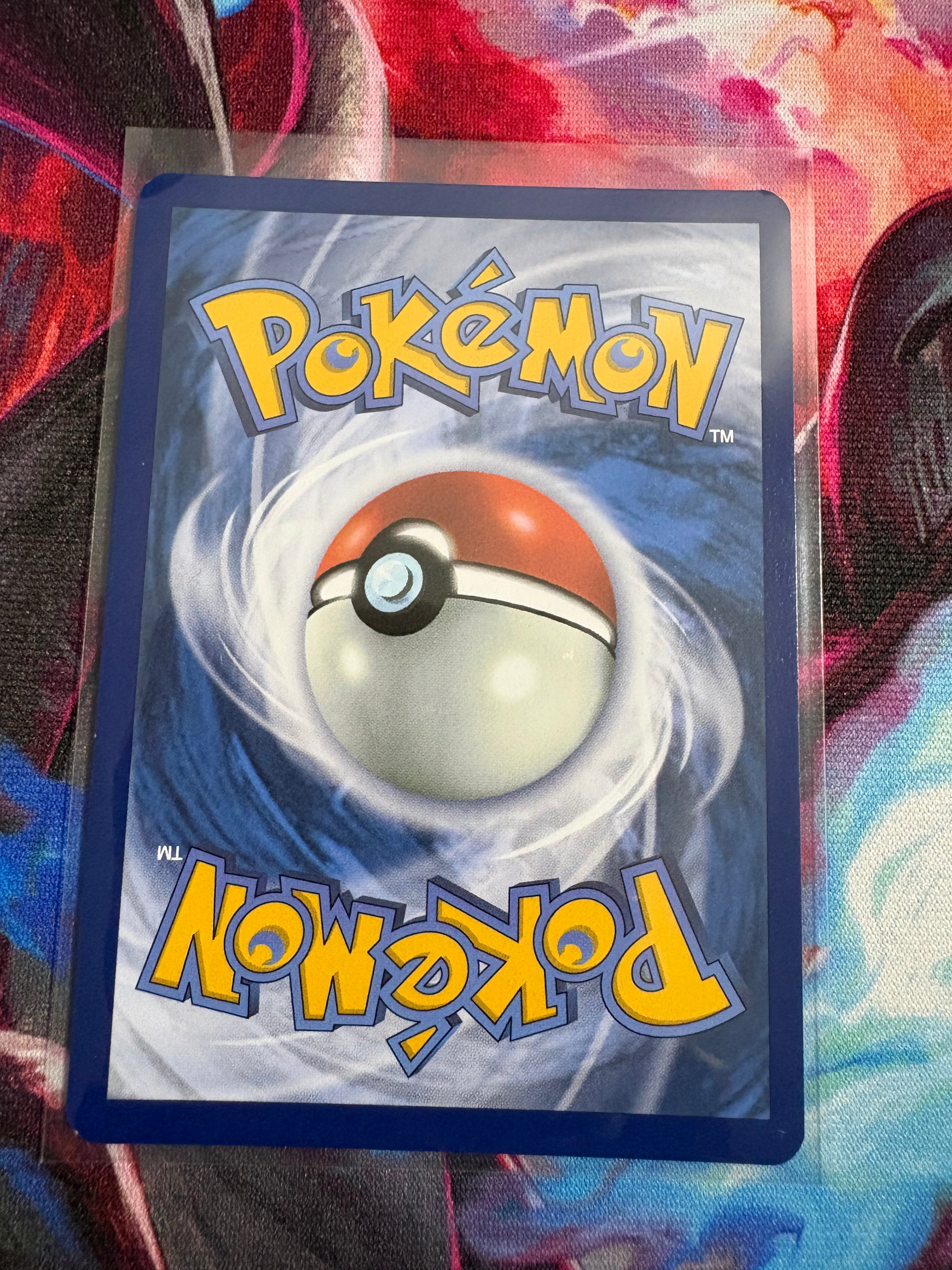 Pokemon Zamazenta DRI 201/182| Deutsch | NM | Ewige Rivalen | Illustration Rare